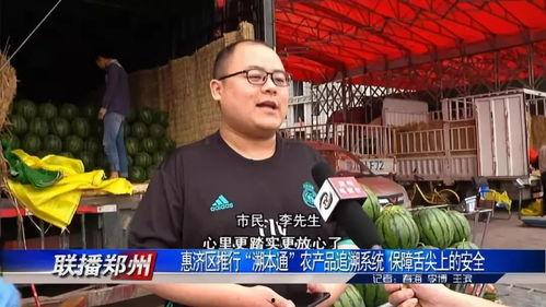 吃瓜联播,揭秘娱乐圈幕后故事，带你领略明星真实生活