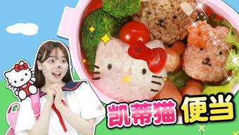 小伶玩具吃瓜料理,趣味烹饪新体验