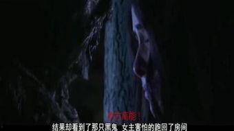 恐怖闹鬼吃瓜图片,吃瓜群众目睹恐怖一幕