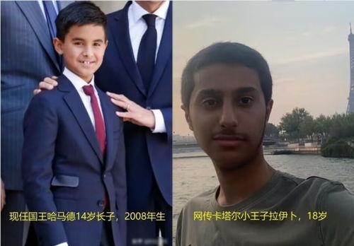 卡塔尔王子吃瓜,揭秘王室生活点滴