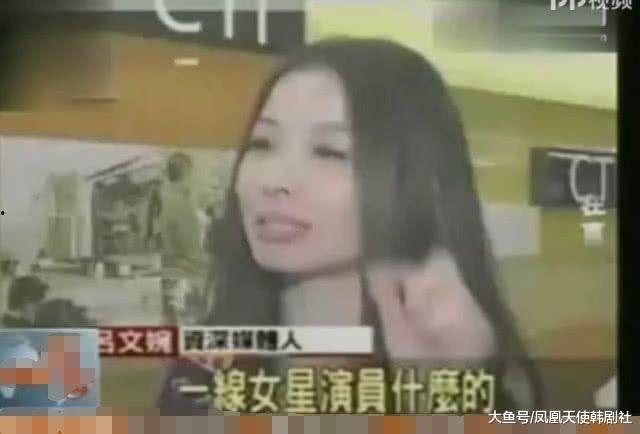 台湾吃瓜明星名单照片