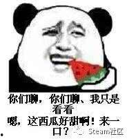 吃瓜聊天的表情,吃瓜聊天表情背后的趣味解读