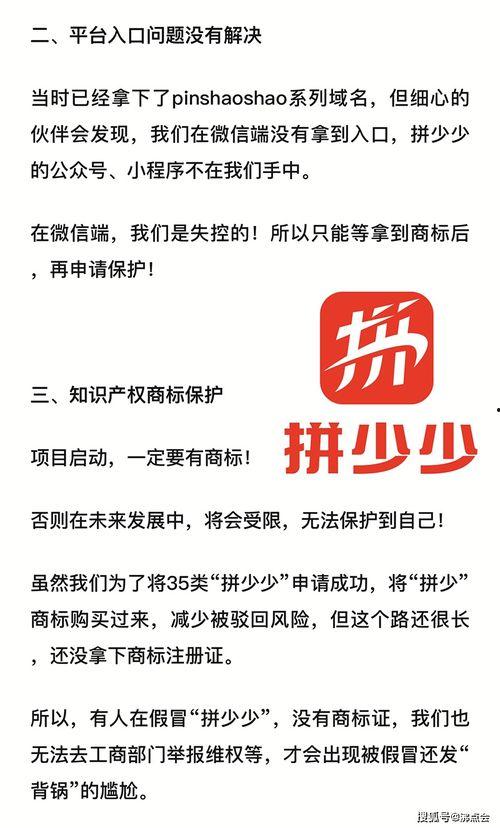 意外获得吃瓜系统,我的生活从此“瓜”意盎然