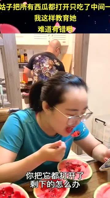 吃瓜小姑全集,揭秘娱乐圈背后的秘密与真相