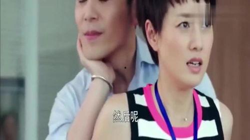 女上司吃瓜,职场八卦背后的真相揭秘