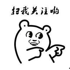 搞笑吃瓜的文,一场搞笑吃瓜盛宴