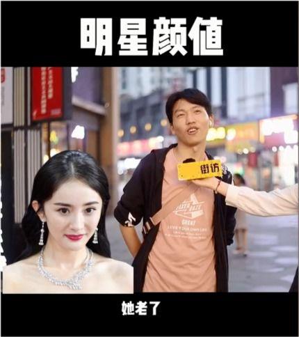 街访视频吃瓜,揭秘街访视频中的趣味瞬间