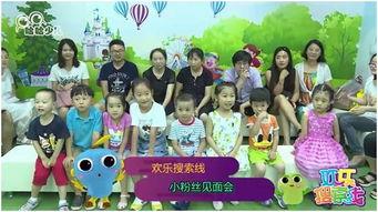 乐园亲触吃瓜,吃瓜群众的热议焦点