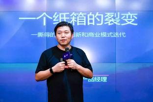 怎么下载吃瓜群众用户,尽享吃瓜群众用户乐趣