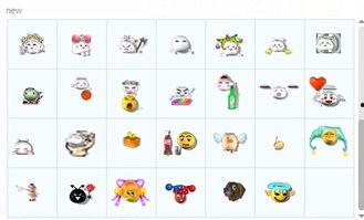 吃瓜梦幻屋qq,QQ互动背后的奇幻世界