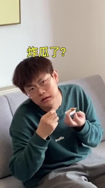 我真的是太喜欢吃瓜了,揭秘我对瓜的无限热爱