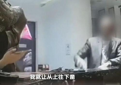 淄川吃瓜事件视频,一场网络热议背后的真相揭秘