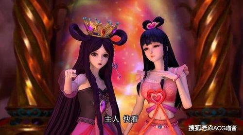 罗丽吃瓜现场,揭秘娱乐圈幕后真相