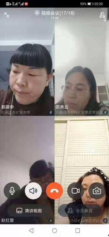 井陉吃瓜事件视频播放,一场网络视频引发的全民热议