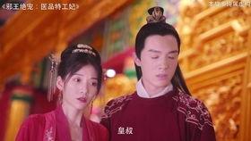 姜墨吃瓜小说,揭秘娱乐圈背后的秘密与真相