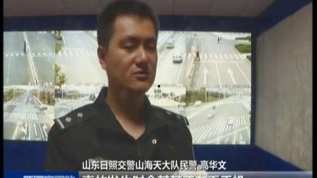 日照东港吃瓜事件视频,一场引发热议的网络视频风波