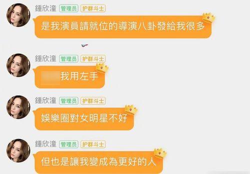 皮皮吃瓜vx群,揭秘网络社交圈的趣味与争议