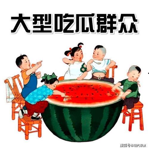 棋迹团队吃瓜,揭秘围棋界背后的趣味故事