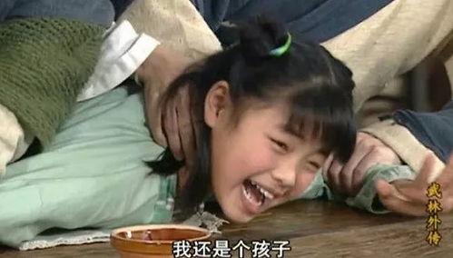 明星当众吃瓜,吃瓜瞬间成焦点