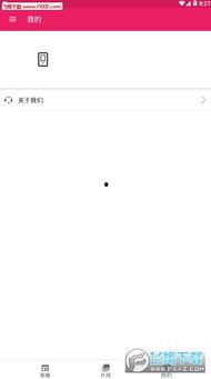 吃瓜拍照软件游戏下载,揭秘吃瓜拍照软件游戏下载全攻略